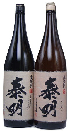 麦焼酎セット 特蒸泰明・泰明 1800ml×2本 － 藤居醸造