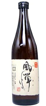 【楽天市場】芋焼酎 風憚(ふうたん) 25度 720ml − 吹上焼酎:銘酒しらい屋