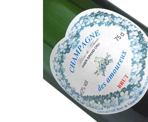 アンリ・ド・ヴォージャンシーキュヴェ・デ・ザムールー750ml