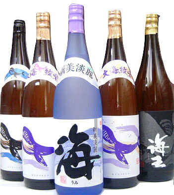 芋焼酎セット 海・海王・くじらのボトル・くじらのボトル綾紫白麹・くじらのボトル綾紫黒麹 1800ml×5本 − 大海酒造|銘酒しらい屋