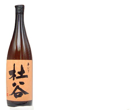 Amazon.co.jp: じいさんの置き土産【じいさんのおきみやげ】 25