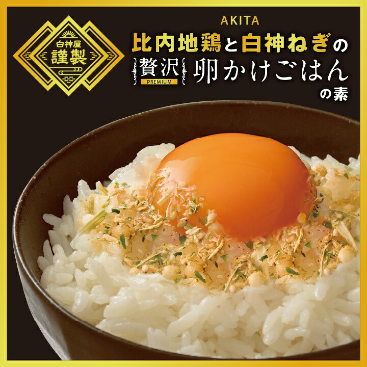 お米10kg 「秋田・桧山ファーム」秋田こまち 特別栽培米 送料込み 楽天市場】令和6年産 特別栽培米 10kg（5kg×2袋）秋田県大潟村産