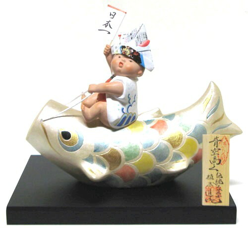 日本製 和風室内装飾福岡言い慣わし芸術品 端午の節句 五月あやつり人形日本の言い慣わし芸術品 博多あやつり人形植木進作 青天井高い値段で