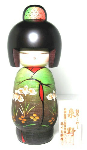 楽天市場】遠刈田系 伝統こけし 子持ちこけし （まげ） 五寸 約15cm