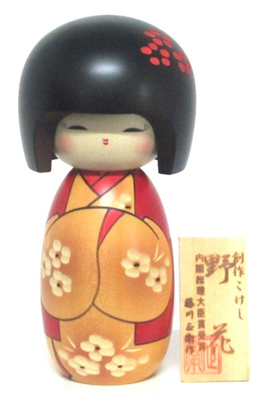 日本伝統こけし 佐藤慶明 作品 弥治郎系 高さ約36cm 古こけし 民芸品 人形 Yahoo!オークション - 【余韻】 伝統こけし 弥治郎系 佐藤慶明