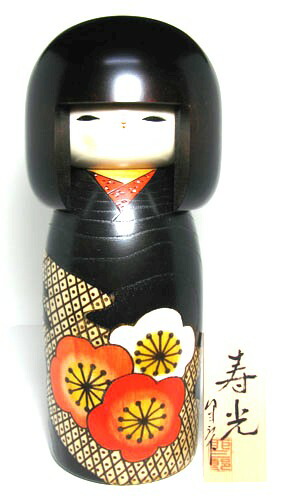 楽天市場】盛秀太郎 「津軽こけし」 : 小野画廊