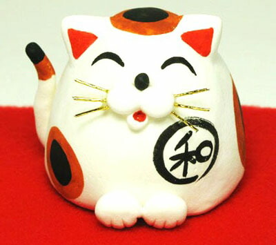 群馬県 伝統工芸品 高崎張り子縁起物招き猫張り子猫(大) 群馬県 伝統工芸品 高崎張り子縁起物招き猫張り子猫(大)