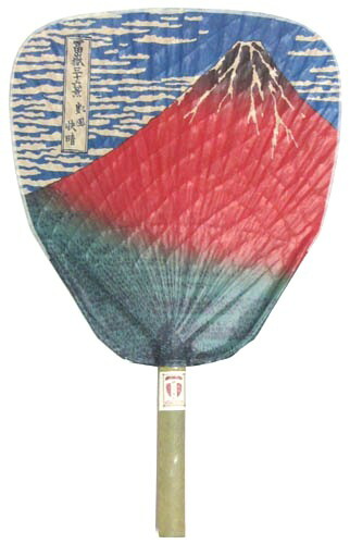 楽天市場】日本のお土産 日本団扇海外おみやげ 日本の美打ち出の小槌