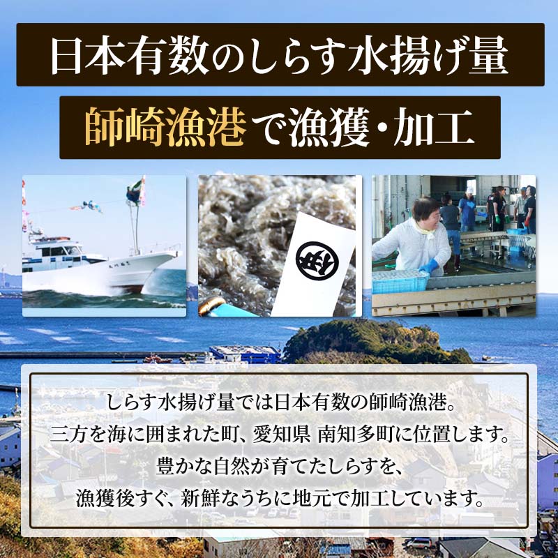 しらす干し1kg小分け(200×5)訳あり