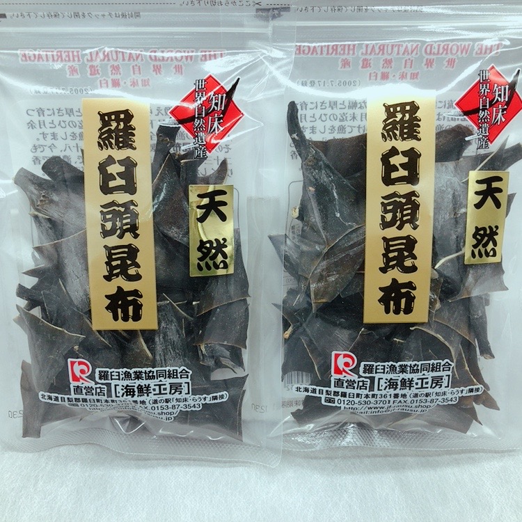 お得 ８ｋｇ 天然羅臼昆布（羅３等検） １ｋｇｘ８袋 | www