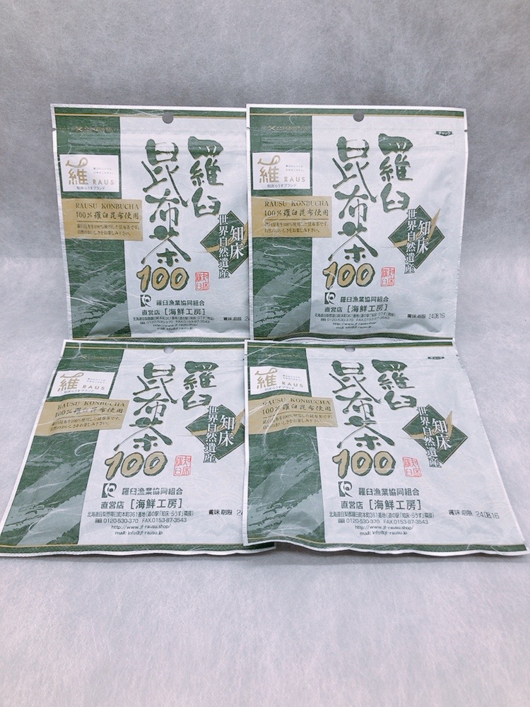 楽天市場】昆布茶3種セット[羅臼昆布茶100 50g こんぶ茶60g 梅こんぶ茶