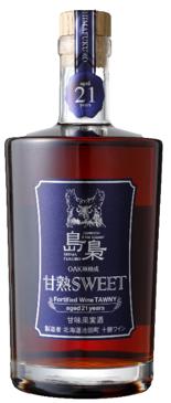 楽天市場】島梟 十勝ブランデー 北海道熟成30年 40度 700ml : 知床工房
