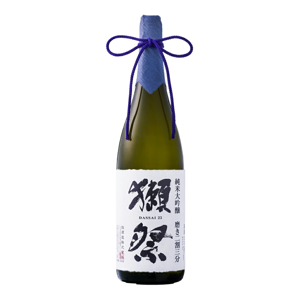 獺祭 純米大吟醸 磨き 二割三分 2割3分 23 dassai だっさい 日本酒 1800ml 正規価格 化粧箱なし