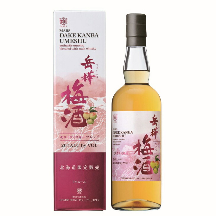 楽天市場】マルス 岳樺梅酒 モルトウイスキーブレンド 700ml