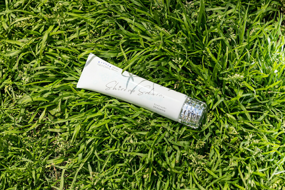楽天市場 シロノサクラ アットコスメtokyoランキング第２位 日焼け止め 2本セット 美容uvジェル Spf50 Pa Suncrush Uv Essence 向日葵 60g ブルーライト マスク焼け 化粧下地 3種のフラーレン 酸化セリウム アスタキサンチン 顔 身体 500円off 送料