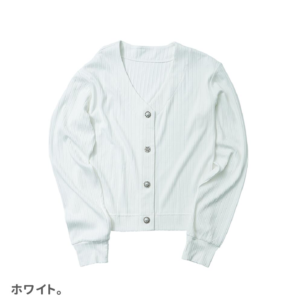 楽天市場 ｶｰﾃﾞ部門ﾗﾝｷﾝｸﾞ1位 Uvカット カーディガン 美白スキンケアブランド シロノサクラ Suncrush Uv Cardigan 待雪草 紫外線対策 Uv対策 接触冷感 レーヨン 短め丈 長め袖 縦リブ ビジューボタン シロノサクラ 送料無料 公式 シロノサクラ