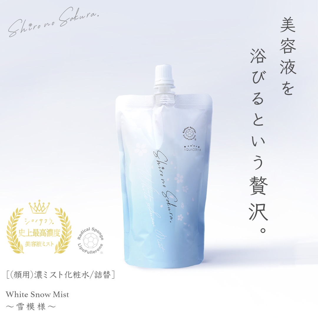 楽天市場】シロノサクラ｡ ミスト美容液 詰め替え用 100ml White Snow