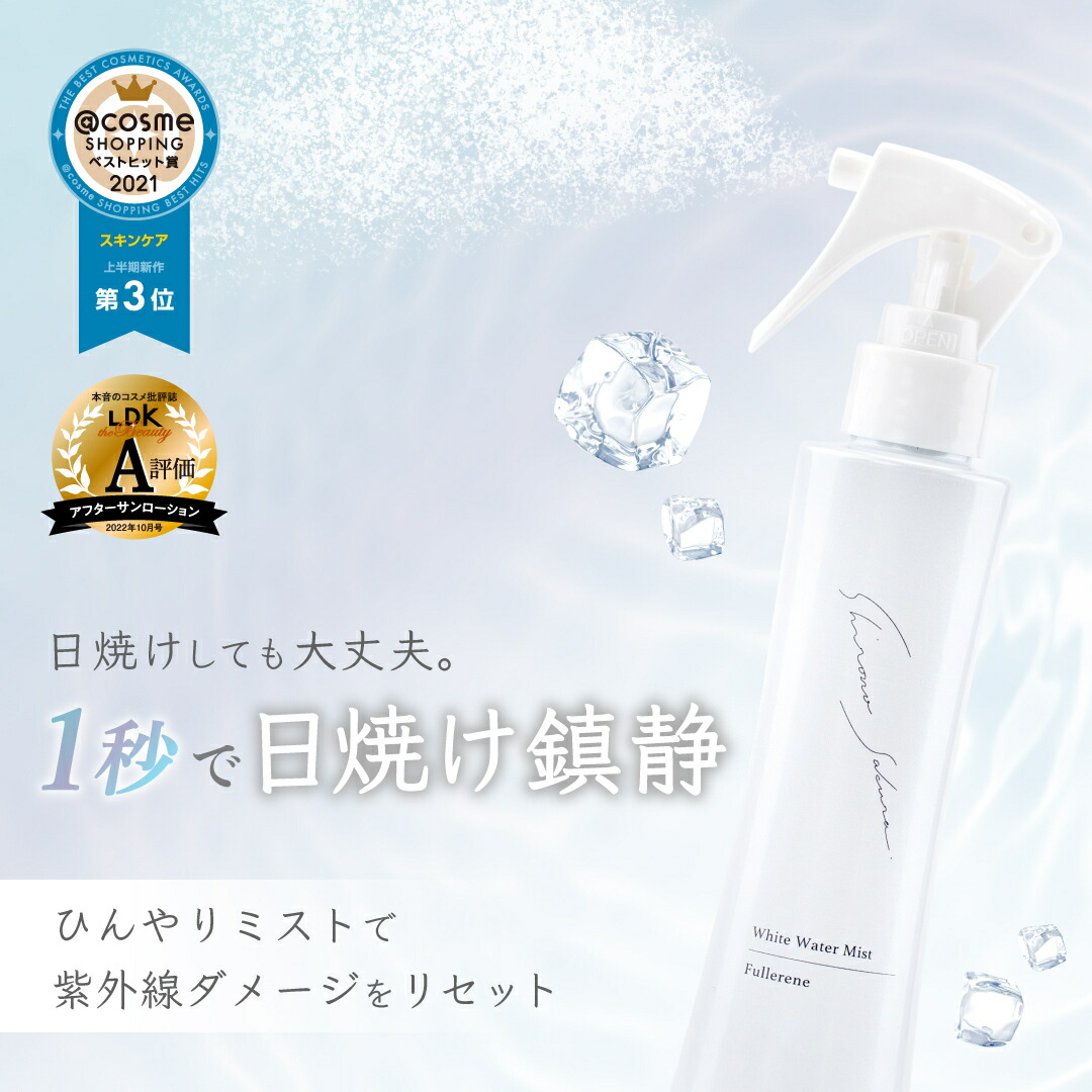 楽天市場】☆透明感 × 毛穴・シワ対策☆ ハンドクリーム 30ml