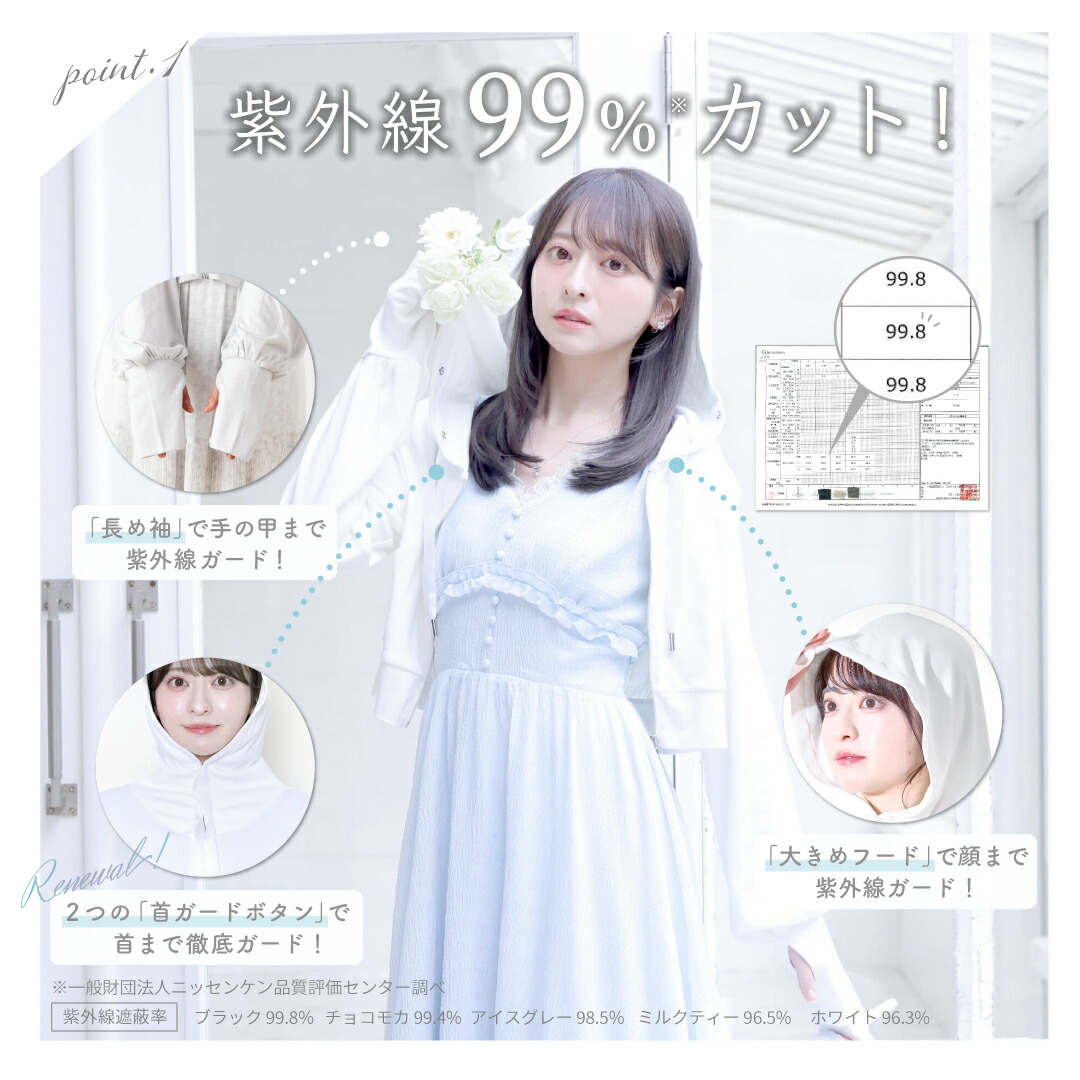 しらゆきさま専用 兵庫)白雪 特撰 1800ml【別送品】 | 酒・リカー 通販 | ホームセンター