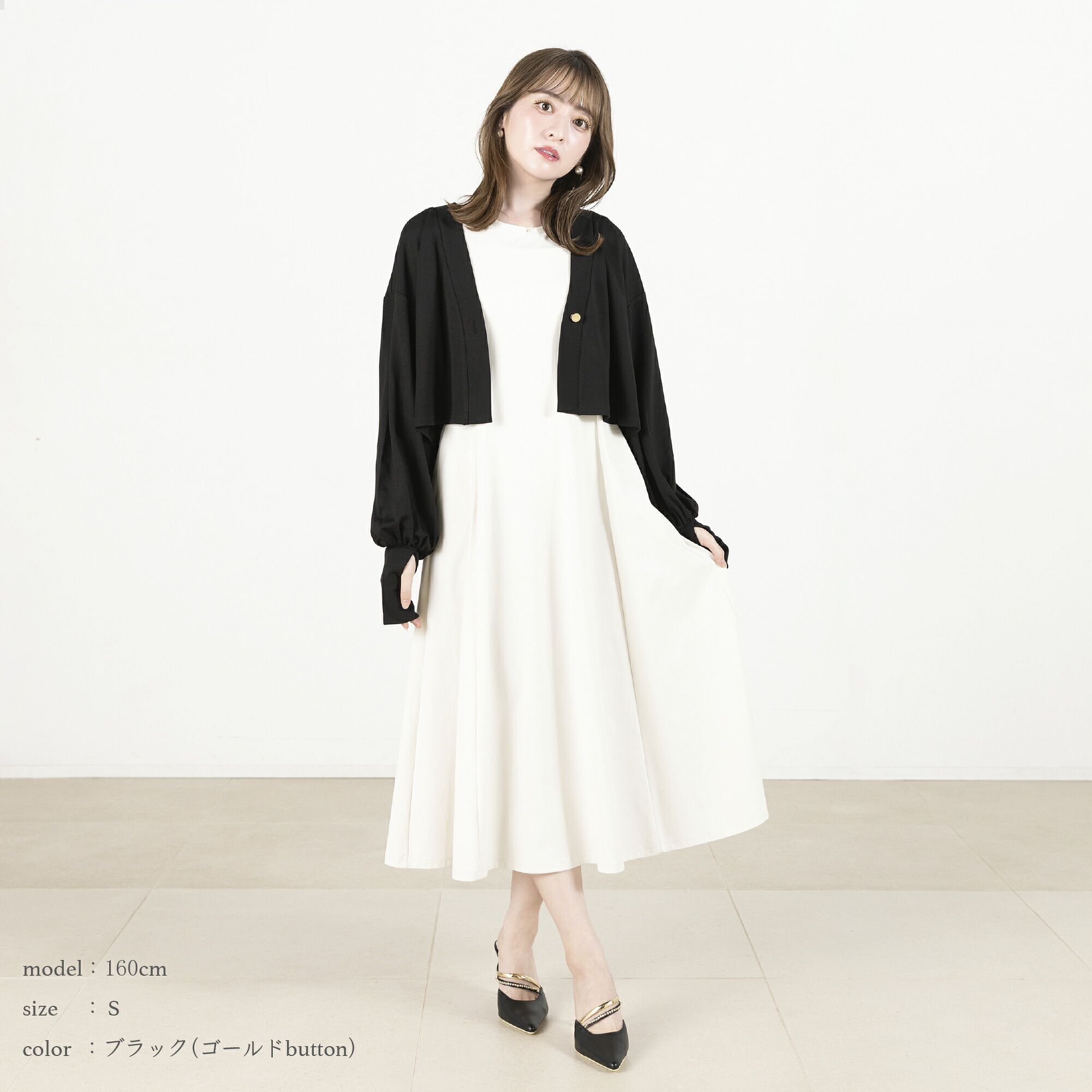 ☆新色2カラー☆ 着る日焼け止め UVカット 99% カーディガン 美白 