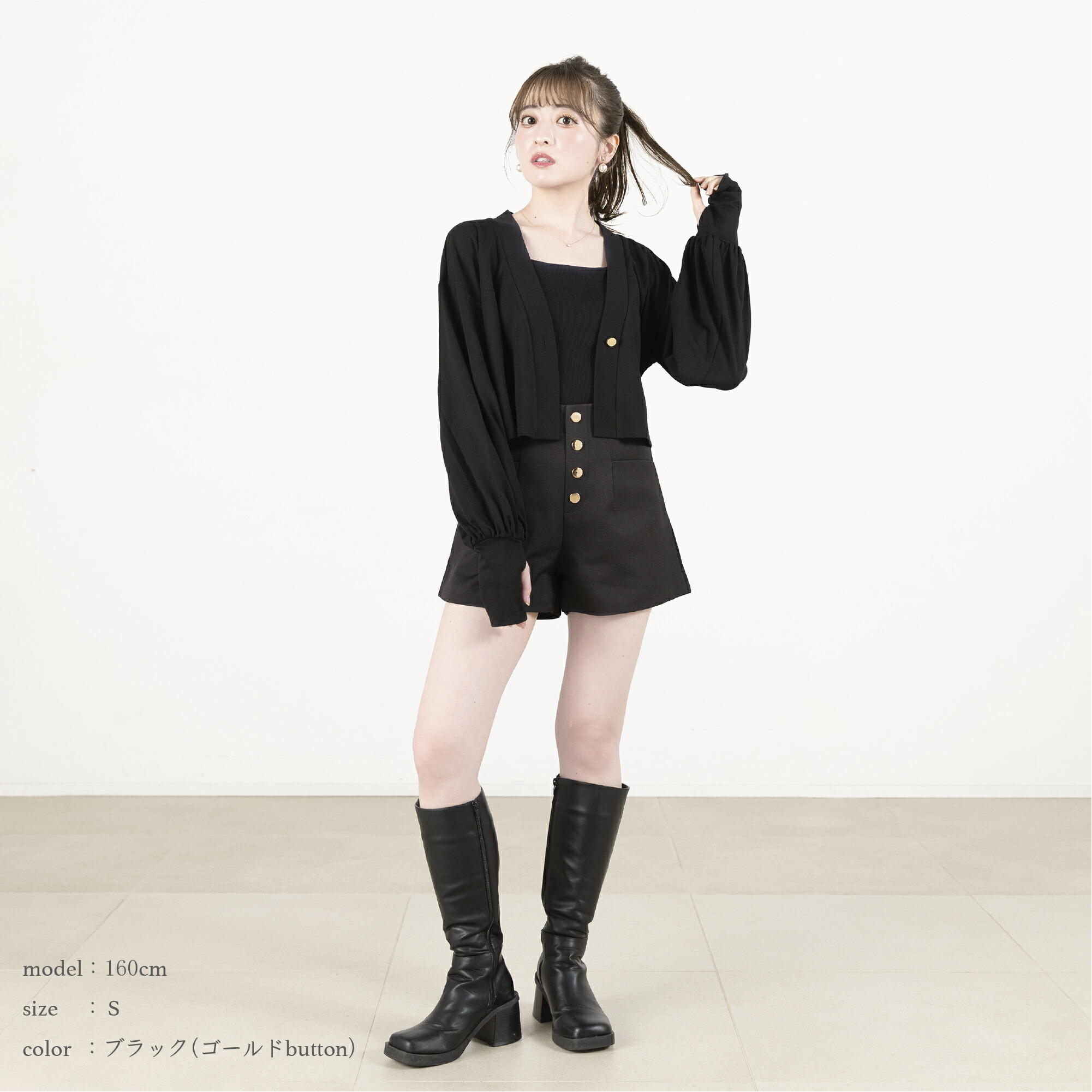 シロノサクラ。　UVカット　カーディガン 公式】UVカットカーディガン｜勿忘草｜シロノサクラ