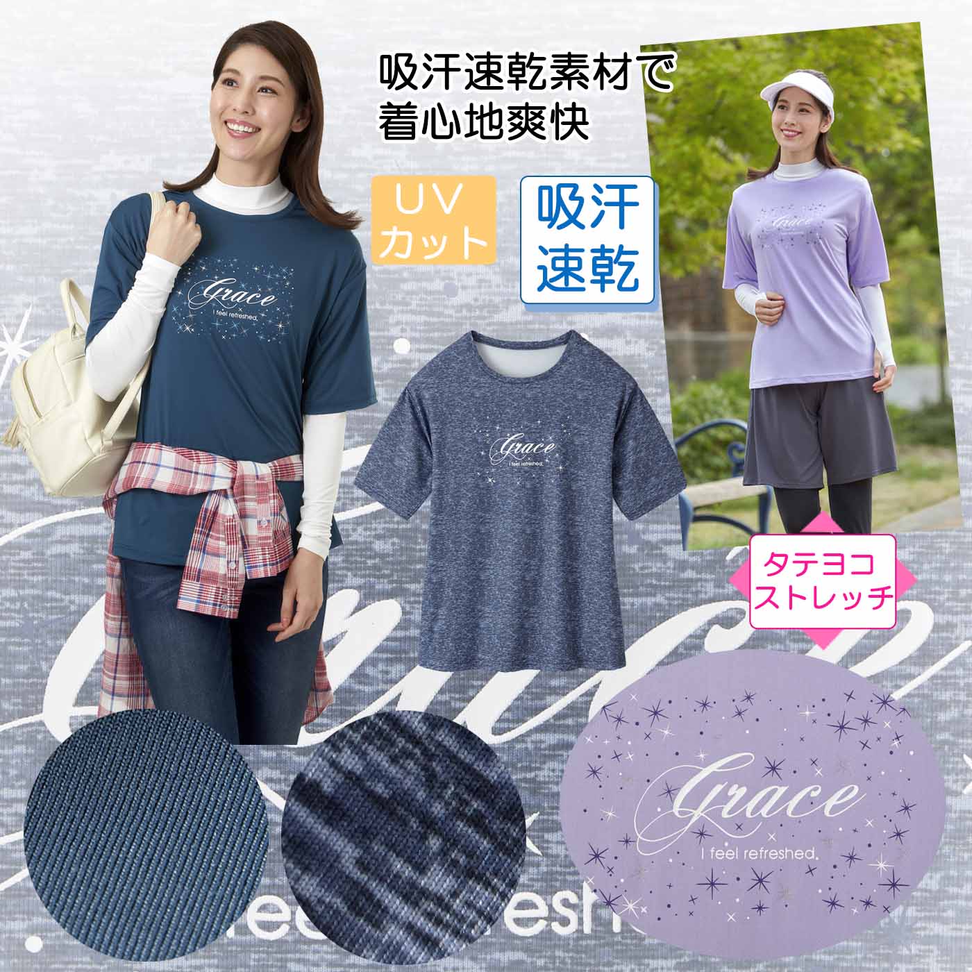 エクスパック ショップ tシャツ 3枚