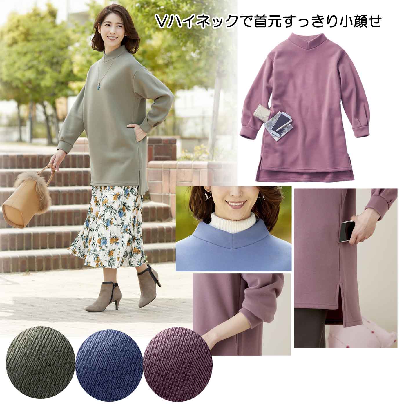 楽天市場】【 前ボタン開き裏起毛】 北欧調あったか裏起毛スモック