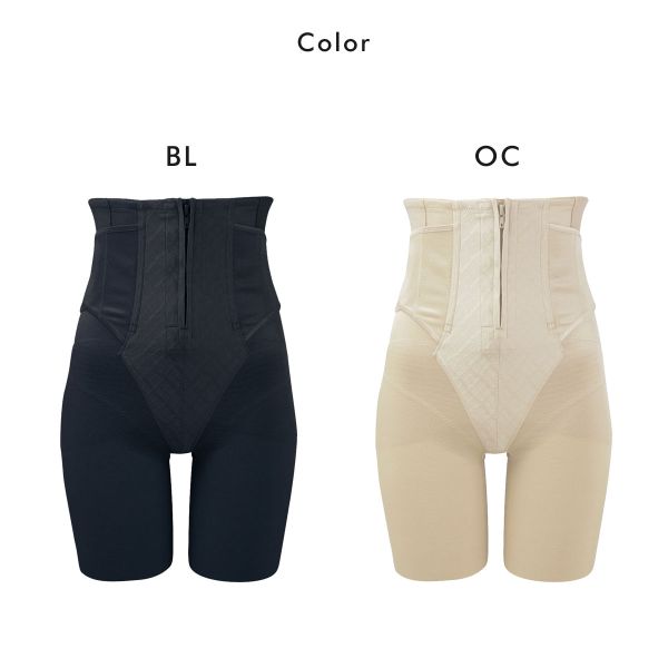 Shirohato st01 ☆ 20 OFF Wacoal /Wacoal shape mammy girdle long length