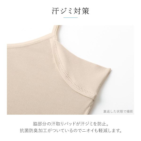 サブ画像6