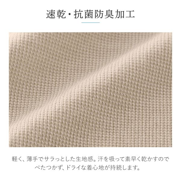 サブ画像7