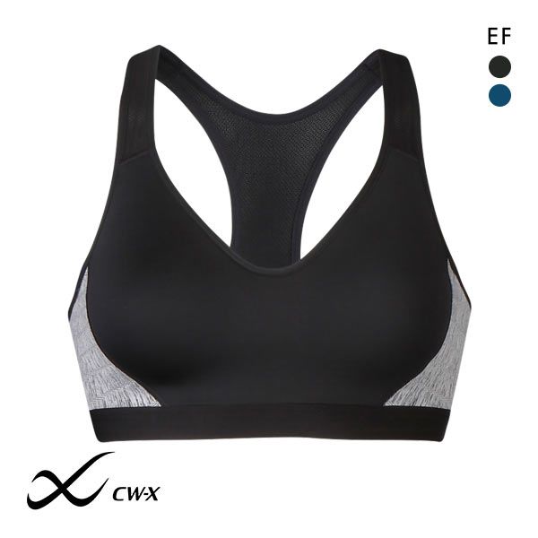 wacoal exercise bra