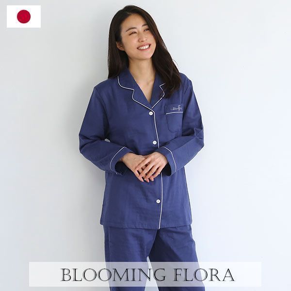 楽天市場】15%OFF ワコール Wacoal マタノアツコ ATSUKO MATANO 長袖