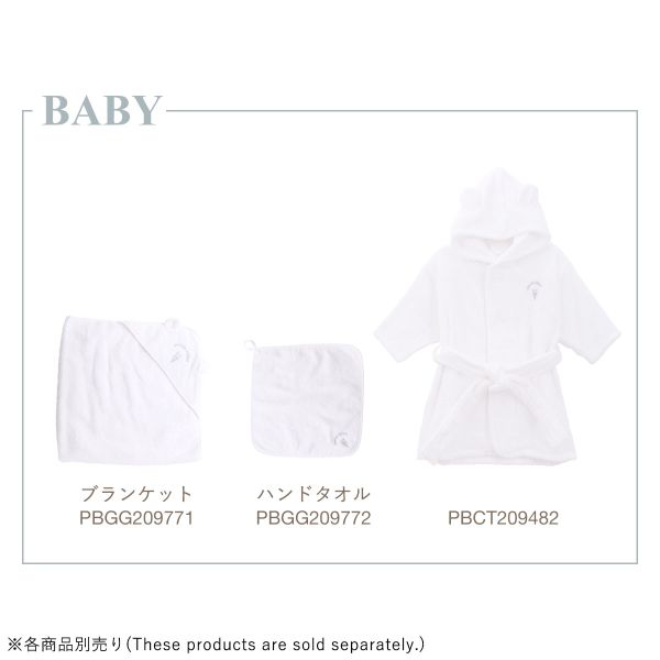 ビッグ割引 バスローブ ユニセックス 男女兼用 ルームウェア パジャマ ガウン タオルバスローブ ジェラートピケ ペアルック ギフト 誕生日 プレゼント 父の日 母の日 誕生日 ギフト プレゼント Pique Gelato ジェラピケ 訳あり Bogblog Info ビッグ割引 バスローブ ユニセックス 男女兼用 ルームウェア パジャマ ガウン タオルバスローブ ジェラートピケ ペアルック ギフト 誕生日 プレゼント 父の日 母の日 誕生日 ギフト プレゼント Pique Gelato ジェラピケ 訳あり Bogblog Info