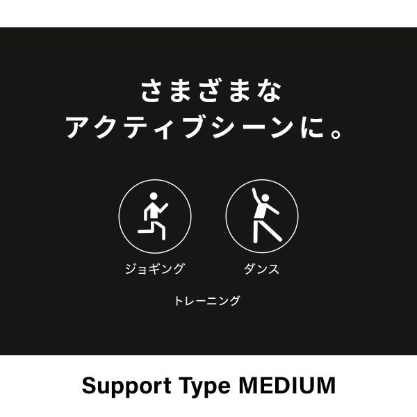 25％OFF シーダブルエックス Support Type MEDIUM スポーツブラ