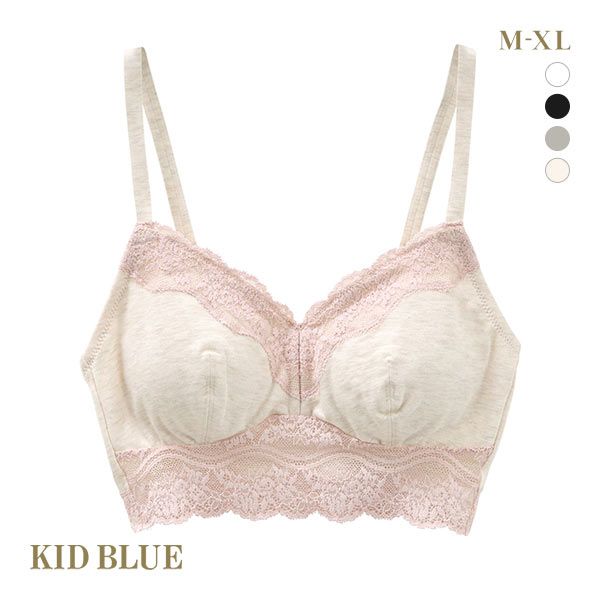 1617円 正規店 キッドブルー KID BLUE 20STANDARD ブラジャー ノンワイヤー ブラレット 単品 ソフトブラジャー 三角ブラ 下着  レディース ブラ