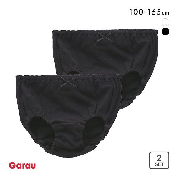 【最終お値下げ!!】MARUKOO スポーツパンツ Lサイズ（ブルマ）） Yahoo!オークション - マルコー ブルマ Lサイズ 青色 ナイロン