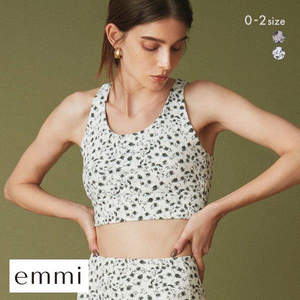 エミ emmi yoga フラワーブラトップ ブラジャー ノンワイヤー スポーツブラ 単品 レディース 何でも揃う