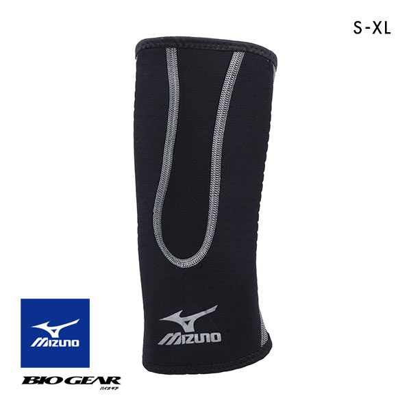 ミズノ(MIZUNO)バイオギア BIOGEAR ひじ用サポーター