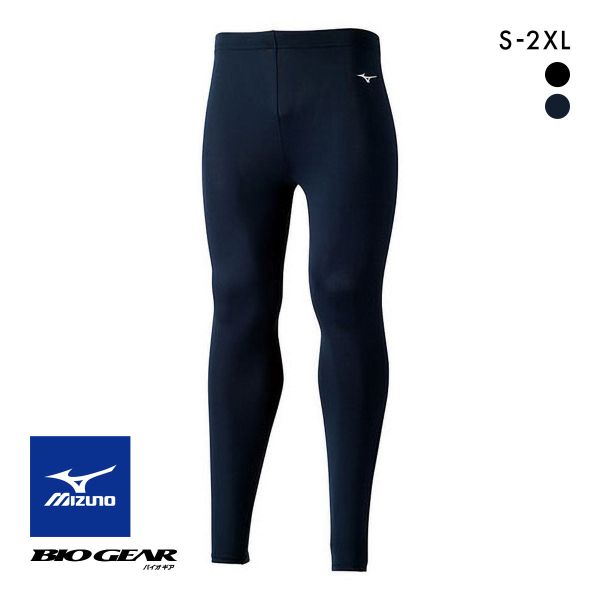 ミズノ　スポーツタイツ　L MIZUNO レーシングタイツ ロングタイツ メンズ ミズノ mizuno