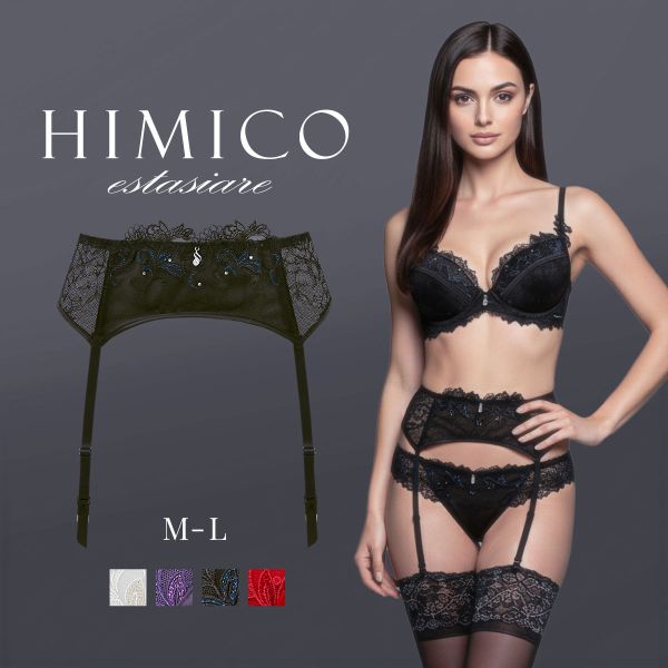 楽天市場】50％OFF HIMICO estasiare VIOLA ブラジャー ランジェリー