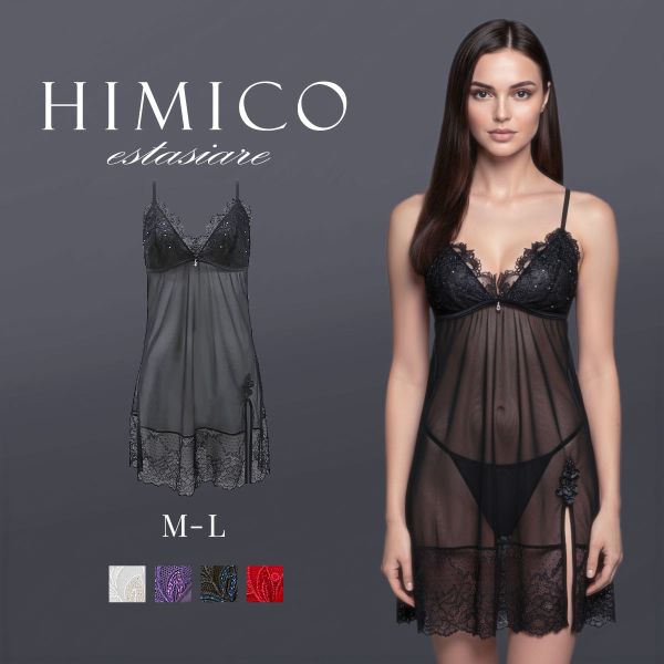 hisako☆極美品☆　レオナール　シースルーボレロ　ゆったり４０ Naoko Okusa's DenimDiary September 2023 | GUESTLIST TOKYO（ゲスト