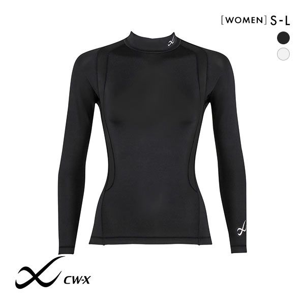 CW-X - ★メンズ CW-X 柔流/ハイネック・L 長袖トップス/ホットタイプ　ワコール 楽天市場】ゆうパケット発送！ 送料無料 CW-X ワコール 柔流