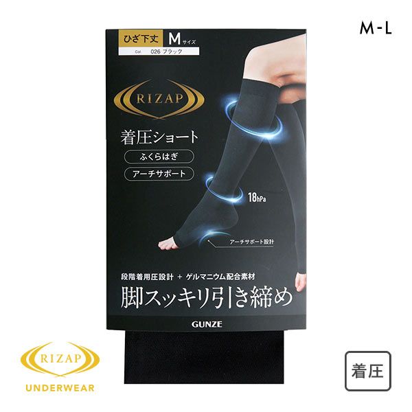 Seritera fit 着圧レッグウェアLサイズ ブラック Seritera fit 着圧レッグウェアLサイズ ブラック Amazon.co.jp: ピップ