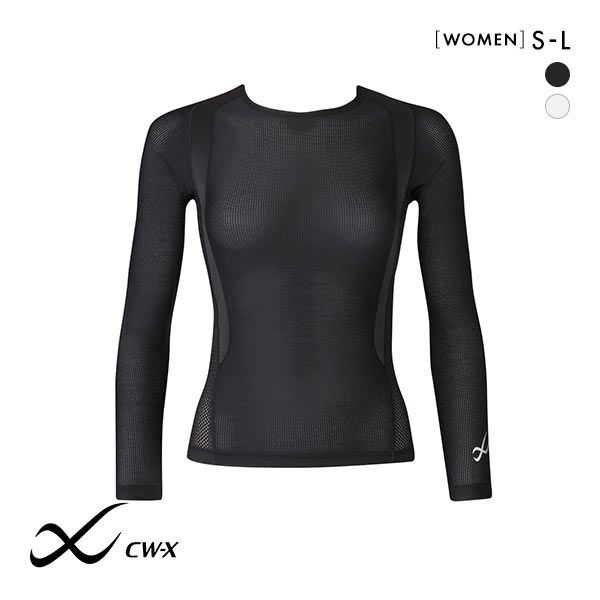 【新品未使用】CW-X ワコール 柔流HOT レディースS JAY299 BL 楽天市場】CWX CW-X レディース ワコール Wacoal 柔流 ホット