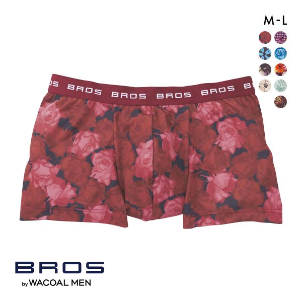 市場 20％OFF WACOAL BROS 6 by ワコールメン メール便 バイ MEN ブロス 立体フロントで