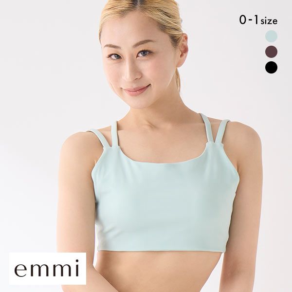 楽天市場】エミ emmi emmi yoga ロゴブラトップ ブラジャー ノン