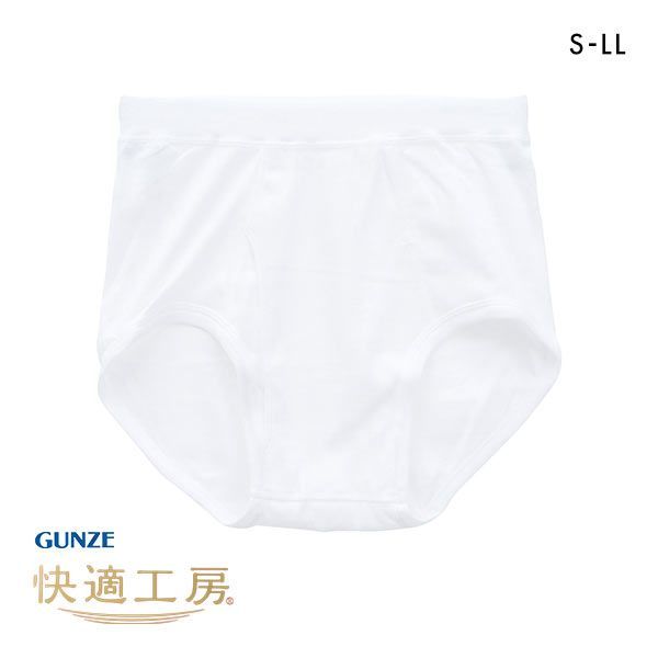 あきさま専用 トランクス（前あき）（4枚組） YV64904 :メンズ パンツ（下着）