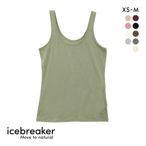 楽天市場】アイスブレーカー icebreaker W SIREN BRA サイレン