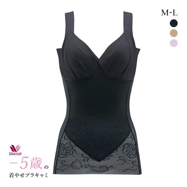 楽天市場】【12/5限定！抽選で2人に1人最大100%ポイントバック！要