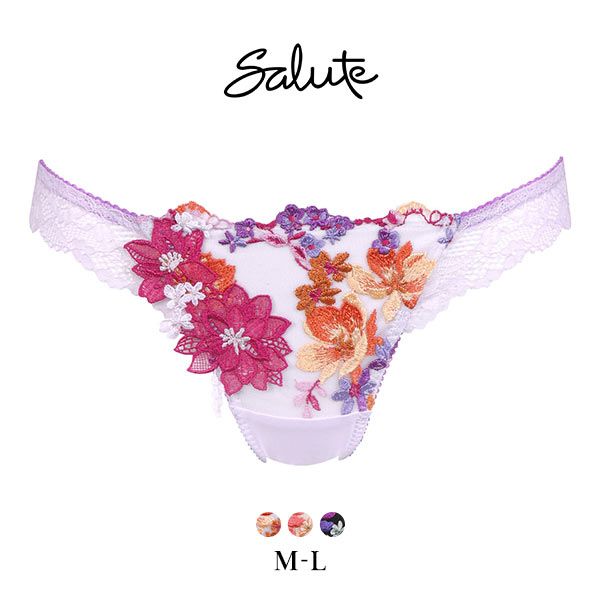 楽天市場】35％OFF【メール便(3)】 ワコール Wacoal サルート Salute